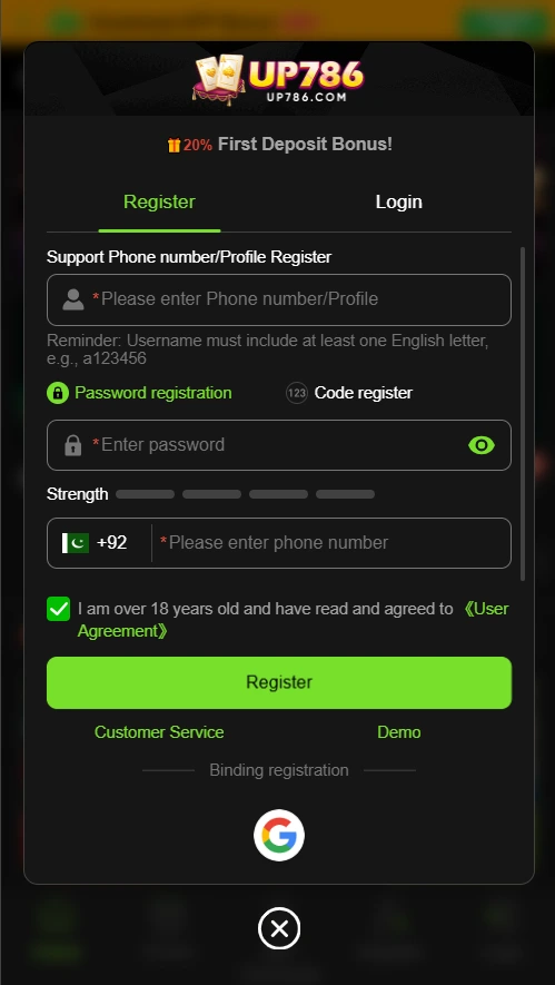 UP786 Game Login